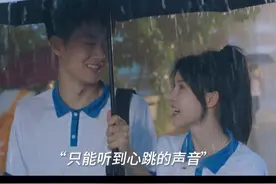 所以到底什么是爱呢？#姜十七 #刘浩群 #情感共鸣 #爱情 #be美学