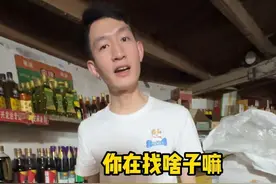 川渝男人的含金量，只有试过的婆娘才懂……视频封面