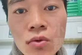 4月4日，四川，夫妻俩吃皮蛋中毒？差点要命！“当天两种皮蛋都吃了，2个人一共吃了3个，凉拌皮蛋”等后续！当事人：给当地相关部门打了电话，说把皮蛋拿去化验，看是不是铅超标#中国节气清明篇视频封面