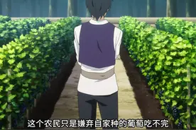 脑子丢掉，一口气看完异世界悠闲农家。 #二次元 #动漫推荐视频封面