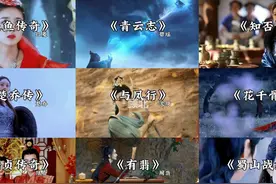 “大家好，我是中国演员赵丽颖” #赵丽颖 #与凤行 #花千骨