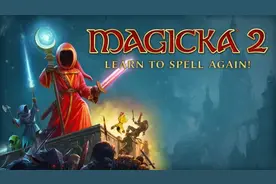 魔能2第三弹--第二章#游戏日常 #游戏精彩时刻 #游戏