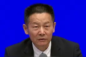 吴清：中国资产的配置价值和吸引力在持续提升视频封面