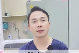 什么是，种植牙的基台？ #种植牙 #基台 #种牙 #口腔种植于德栋 #硬核健康科普行动视频封面