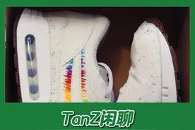 苹果发布会大佬们都穿什么鞋？ 库克穿的AirMax1真挺酷！#苹果发布会 #库克 #Nike #ipadpro #AF1视频封面