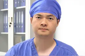 左下腹疼痛消化不好彩超胃镜没问题感觉有一个疙瘩 #慢性盆腔疼痛 #盆腔静脉淤血综合征 #左下腹疼痛 #医疗创作者培优计划 #硬核健康科普行动视频封面