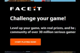 CS2 faceit平台下载安装方法（内附使用教程） 说实话不是媚外