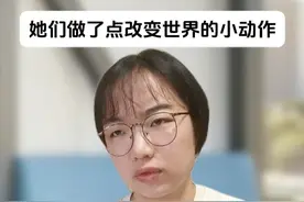 如果你问我，这有什么用 #girlstalk   #女性   #诚实一口烘焙猫粮