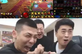 关于宝哥增幅神之一手的故事① #旭旭宝宝 #旭旭宝宝传媒 #大斌子 #一阵雨 #dnf地下城视频封面