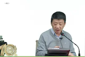 民法合同篇新增考点-预约合同2 #知识前沿派对 预约合同2#每天学习一点点 #备考 #必考考点