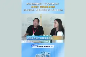 解约书亦烧仙草，一个多月没解决，加盟商怀疑故意多扣费 #书亦烧仙草 #解约 #加盟商退费