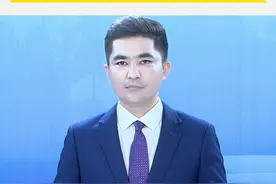 少数民族考生高考加分政策如何调整改革？国家民委回应#高考 #重要通知 视频封面