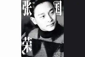 又是一年4月1日。 #张国荣视频封面