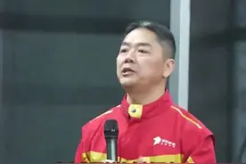 京东集团发布2025年第一季度财报
营收3011亿元，增速创近三年新高
创始人刘强东亲自坐镇一线，参与业务创新
2024年给高管几乎每周至少讲4天课视频封面