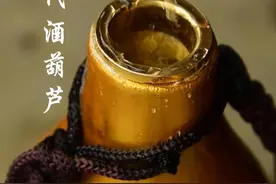 酒葫芦，一种古老的酒容器，复原古代酒葫芦制作 #2024抖音非遗大赏 #百young非遗计划 #新农人计划2024 #一见爱上传统文化