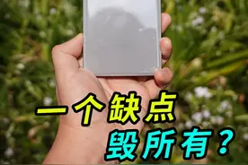 优缺点很明显！iQOO13使用感受分享 先说优点