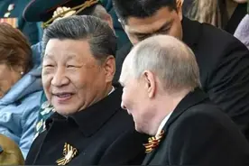 5月9日，习近平主席应邀出席俄罗斯纪念苏联伟大卫国战争胜利80周年庆典。四大亮点，一起回顾高燃现场！