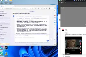 54.电脑端微信只能看公共朋友消息，手机微信能只看自己的消息视频封面