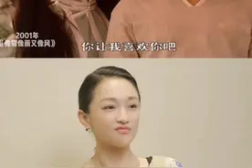 30年不长不短，很高兴认识你，周迅#周迅#阿雅为周迅庆祝出道三十周年#周迅1018生日快乐#周迅演技