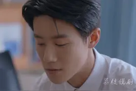 私藏浪漫：结局，赵方刚跟随纪昱恒去分行，饶静顺利产下儿子