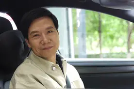 拯救强迫症的一个隐藏小功能～#和雷军一起聊车 #一平米的超能力  #大咖观察