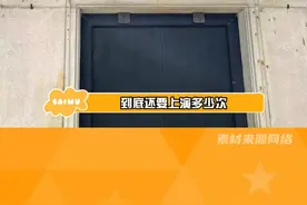 #慧腾青少年心理成长学校  #豫章书院从来都没有消失  豫章书院从来都没有消失，我们不知道这个世界到底还有多少个杨永信！#娱乐巨咖站