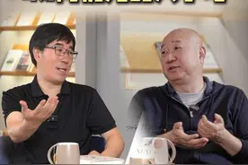 时刻保持谦逊和谦卑，向优秀的人学习。#向东时间 #大咖观察 #高途陈向东 #AI视频封面