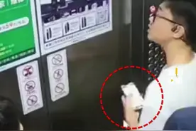 6月30日（发布），福建厦门。大妈喊住下错楼层的小伙，不料小伙手机掉入电梯缝隙。最终经过调解，大妈承担55%责任，赔偿2500元。#厦门 #电梯 #纠纷调解