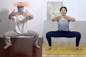 扶阳五式之首-还阳桩，每天3分钟，清晨对着太阳练，养生青年一起来！🌹#小动作大作用 #居家锻炼 #养生 @抖音短视频视频封面