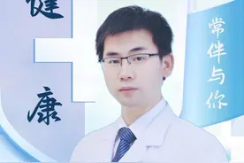 打篮球导致半月板损伤,恢复时间需要多久! #半月板损伤 #打篮球 #医学科普 #运动损伤 #半月板