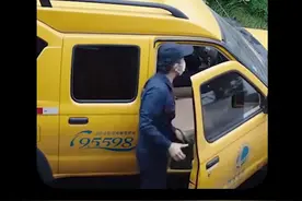 国家电网：拨过去就自动默认投诉，主打的就是十万火急有求必应 #国家电网