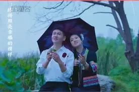 #徐子崴罗姣疑似在云南举行婚礼  浅浅蹲一个当事方正面回应，想要看徐子崴罗姣你们俩光明正大的撒狗粮！ #徐子崴  #罗姣