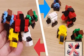 又小一圈！23种零件拼搭超级迷你泰坦V 乐高MOC拼搭教程 小伙伴们