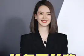 代入肖战视角，揭开戚薇签名总是写简称的真相，果然不止省事那么简单#肖战 #戚薇 #关晓彤 #娱乐评论大赏 #内容启发搜索