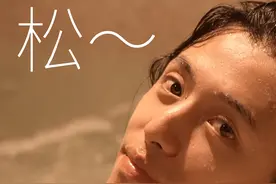 你已经成年了，该学会放松了～ 这是100种疗愈体验的第三期