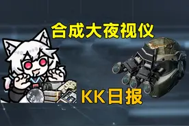 速度屯这些！只要不改包赚的！ #三角洲行动 #三角洲行动建模大神