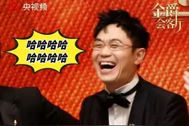 电影《长安的荔枝》做客#央视频金爵会客厅  ，大鹏、白客、庄达菲、刘俊谦重新定义“用眼神说话”，采访现场秒变喜剧小品￼，笑声不断！视频封面