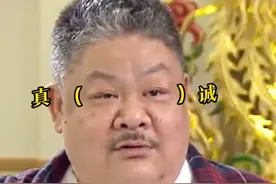 #林雪  ：我能当上演员，全靠对#杜琪峰  死缠烂打！#非常突然  #采访视频封面