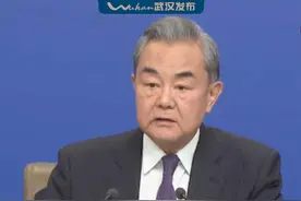 台湾唯一称谓就是中国台湾省 #台湾唯一称谓就是中国台湾省  王毅：台湾地区在联合国的唯一称谓就是：中国台湾省。台湾从来不是一个国家，过去不是，今后更绝无可能。 （来源：央视新闻）#王毅外交部长答记者问   #外交视频封面