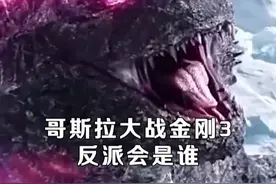 吴彦祖出演蜘蛛侠4？#dou来聊影视  @李小璐