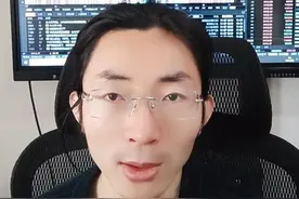 11月7日午评，食品白水旅游大涨，该来的总是要来的！ #股市行情最新分析 #牛市行情 #金融财经