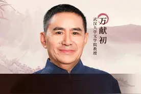 “偏旁”和“部首”并非一个意思，二者究竟有什么区别？ #文字#说文解字#知识分享#传统文化#中国文化