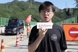 【#密云北部已设置多处劝返点 ，禁止社会车辆通行】7月30日，北京日报记者将继续挺进密云受灾严重的北部深山区。目前，密云北部已设置多处劝返点，仅限抢险车辆通过，禁止社会车辆通行。抢险队伍正全力对密云兴阳线、西火路、黄下路等重点水毁路段开展抢通作业。（记者 陈强 张佳琪 实习记者 常一鸣）