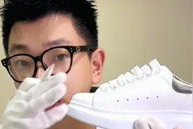 避坑某平台真假混卖！麦昆小白鞋真假鉴定最全指南，mcqueen千万注意。#奢侈品真假鉴定 #mcqueen麦昆鞋 #避坑分享 #杭州中古店 #二鲸大大