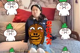 婧姐被迪迦奥特曼用棒棒糖挠脚心 #挠痒痒 #逗你一笑😅😅😅烦恼忘掉 #看一遍笑一遍 #看完不笑算我输 #笑到肚子疼