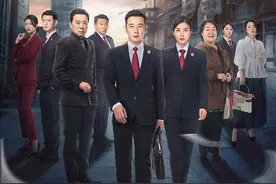 执行法官：穆子风第三重身份终于曝光！背后靠山竟是最厉害的他？视频封面