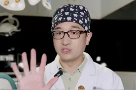 拔牙要注意这5点！多少人第2条就做错了？#拔牙 #拔智齿 #干货分享#医疗健康创作训练营视频封面