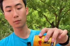 体考前红牛应该怎么喝？ #体考 #体测 #北京中考 #中考体育 #北京中考体育视频封面