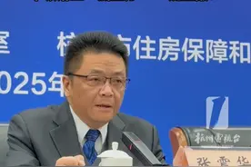 #杭州  去年近2万人享受到的#补贴  政策 ，今年全新启动！最高可领2万元！申领请上“#浙里办  ” 一键直报！#旧房装修补贴