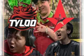 Tyloo天禄谱写奇迹，掀翻A队捧起冠军 #cs2 #tyloo #cncs